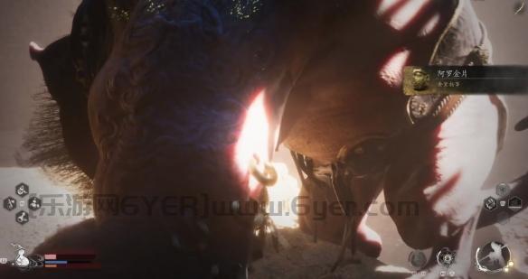 《黑神话悟空》阿罗金片获得方法