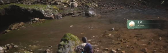 《黑神话：悟空》保存进度方法