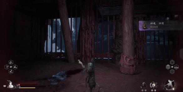 《黑神话悟空》神魂四将获得方法