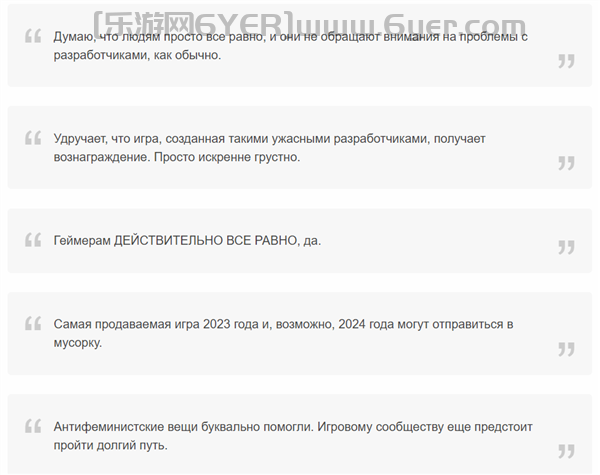 《黑神话》让Steam在线人数创纪录：老外称性别歧视也大卖、韩网友说吴承恩是韩国人