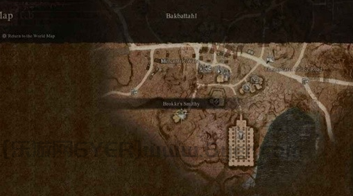 《龙之信条2》支线任务钢铁意志的温度怎么完成