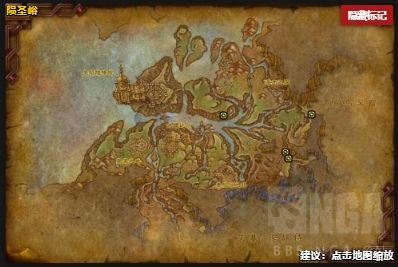 魔兽世界小宠物几丁质掘地者怎么获得