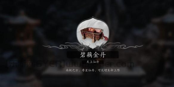 游侠网15