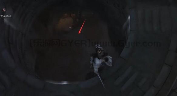 《燕云十六声》乾坤挪移怎么获得