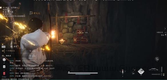 《燕云十六声》阴阳迷踪步怎么获得