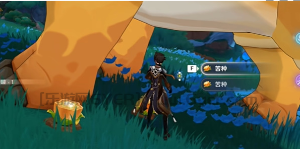 《原神》烦请高抬贵脚成就达成攻略5