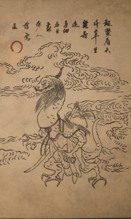 《黑神话：悟空》蛇巡司的影神图