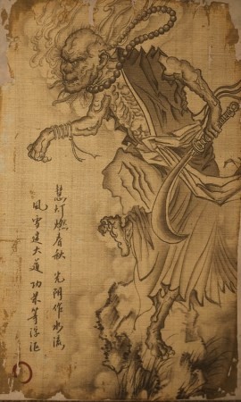 《黑神话：悟空》雪僵尸的影神图