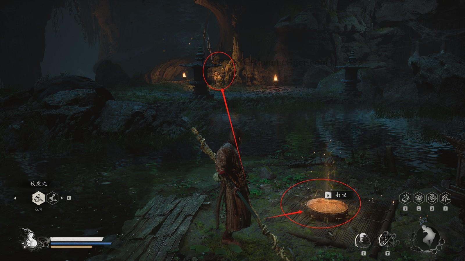 《黑神话：悟空》进入紫云山方法介绍