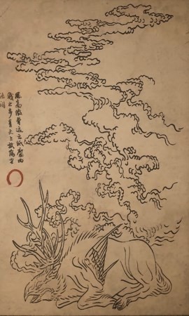 《黑神话:悟空》步云鹿的影神图