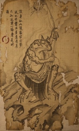 《黑神话:悟空》浪波波的影神图