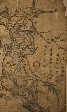《黑神话：悟空》百足虫的影神图