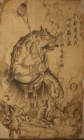 波里个波的影神图