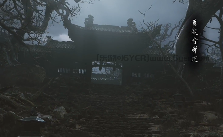 《黑神话:悟空》隐·旧观音禅院正殿土地庙在哪