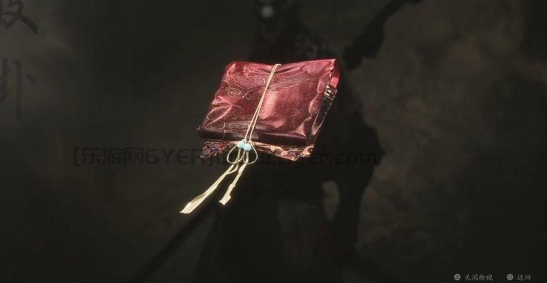 《黑神话：悟空》辟火罩的效果