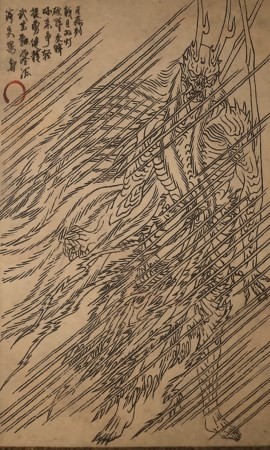 《黑神话:悟空》夜叉王的影神图