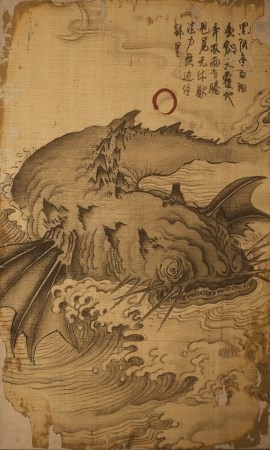 《黑神话:悟空》阴阳鱼的影神图