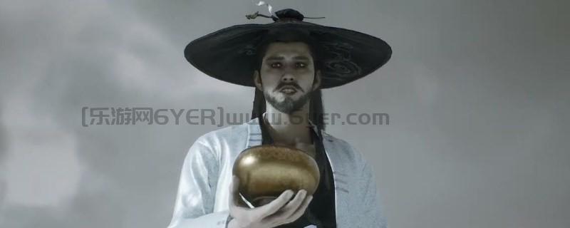 《黑神话:悟空》阴阳鱼的影神图