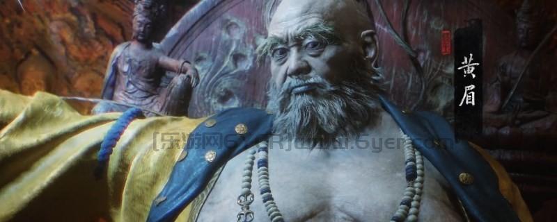 《黑神话：悟空》黄眉的影神图