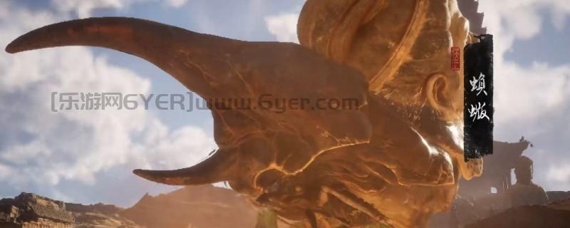 《黑神话：悟空》蝜蝂的影神图