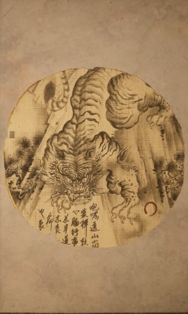 《黑神话：悟空》疯虎的影神图