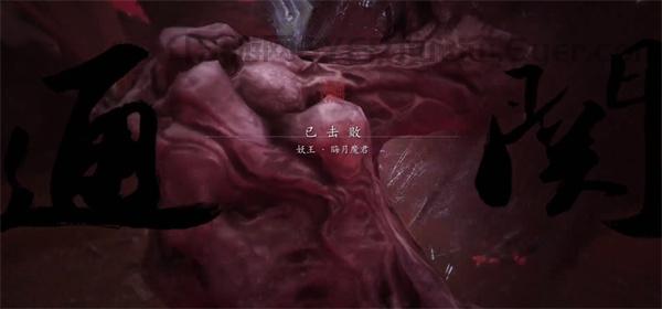 黑神话悟空双冠血怎么获得 双冠血泡酒物获取方法