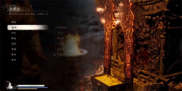 黑神话悟空灵台药苗怎么获得 灵台药苗泡酒物获取方法 黑神话悟空灵台药苗怎么获得 灵台药苗泡酒物获取方法