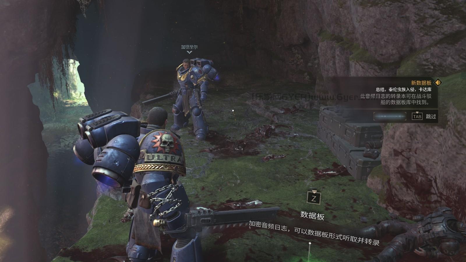 《战锤40K：星际战士2》分离行动数据板收集攻略分享