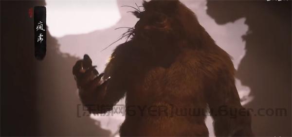 黑神话悟空疯虎在哪里 疯虎位置介绍