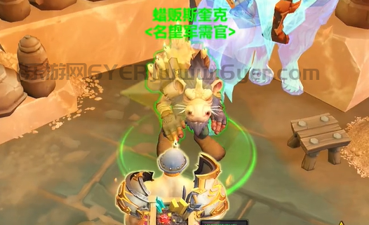 魔兽世界11.0坐骑获取攻略大全