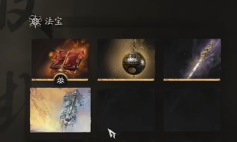 《黑神话:悟空》隐梅山梅见峰土地庙在哪