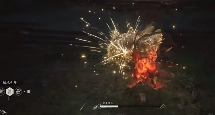 《黑神话:悟空》披挂第四章获得方法