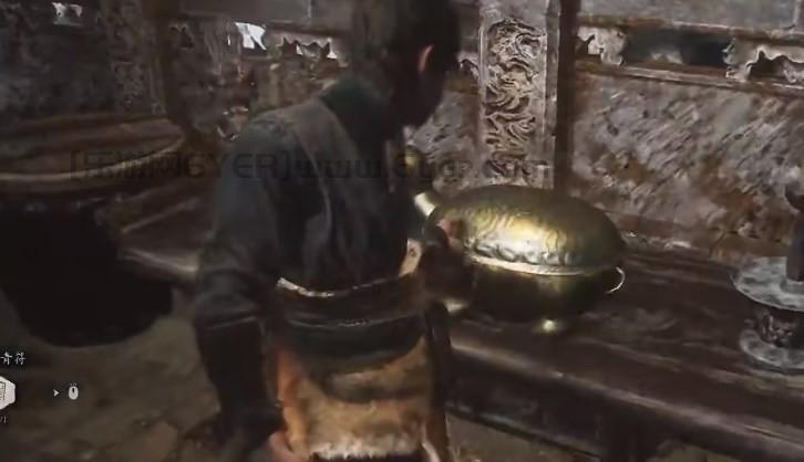 《黑神话：悟空》泡酒物第四章获得方法