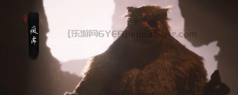 《黑神话：悟空》葫芦第二章获得方法