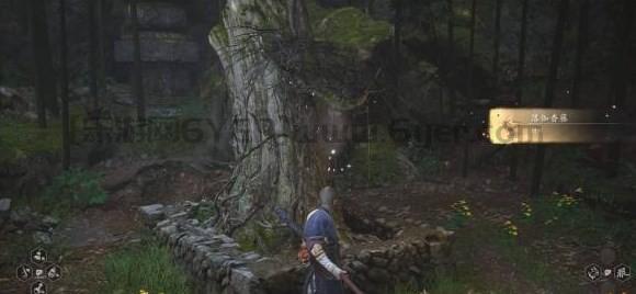 《黑神话：悟空》落伽香藤在哪