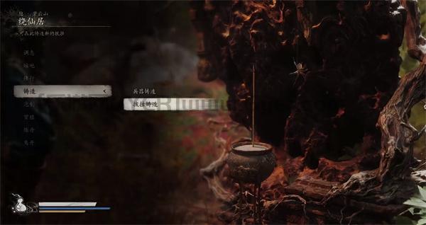 黑神话悟空昆蚑衣服怎么获得 昆蚑毒敌甲铸造材料介绍