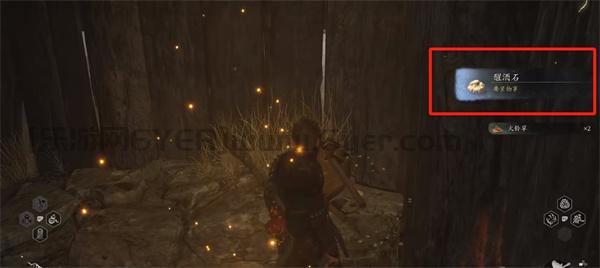 黑神话悟空蝜蝂在哪里 蝜蝂位置介绍