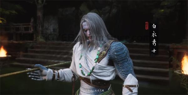 黑神话悟空白衣秀士怎么打 妖王白衣秀士通关攻略