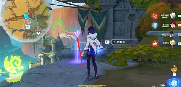 原神纳塔有哪些成就 纳塔成就切玛利的遮荫怎么获得