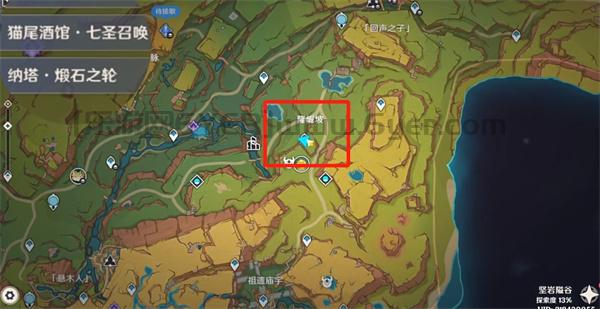 原神纳塔有哪些成就 纳塔好烫!好烫!成就怎么获得 原神纳塔有哪些成就 纳塔好烫!好烫!成就怎么获得