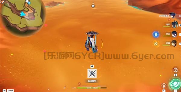 原神纳塔有哪些成就 纳塔好烫!好烫!成就怎么获得 原神纳塔有哪些成就 纳塔好烫!好烫!成就怎么获得