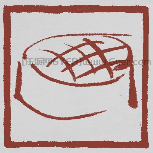 《黑神话：悟空》详细白金攻略（完结） 全收集