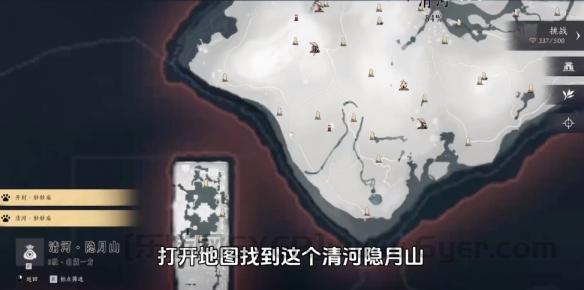 游侠网2