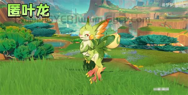 原神纳塔有几种龙 纳塔龙形态介绍