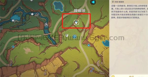 原神纳塔弹琴的地方传奇在哪 纳塔海浪中的莎孚位置介绍 原神纳塔弹琴的地方传奇在哪 纳塔海浪中的莎孚位置介绍