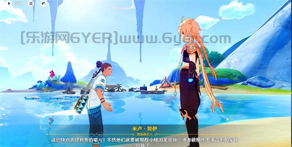 原神纳塔日常委托隐藏成就有什么 纳塔委托隐藏成就第二部分获取方法