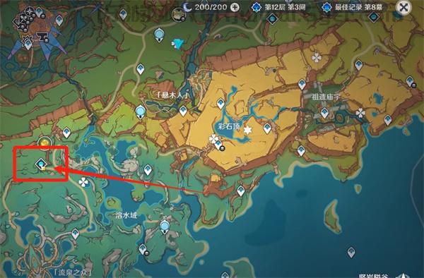 原神纳塔有裂痕的岩石是什么 纳塔绘有涂鸦的裂石第二部分全收集