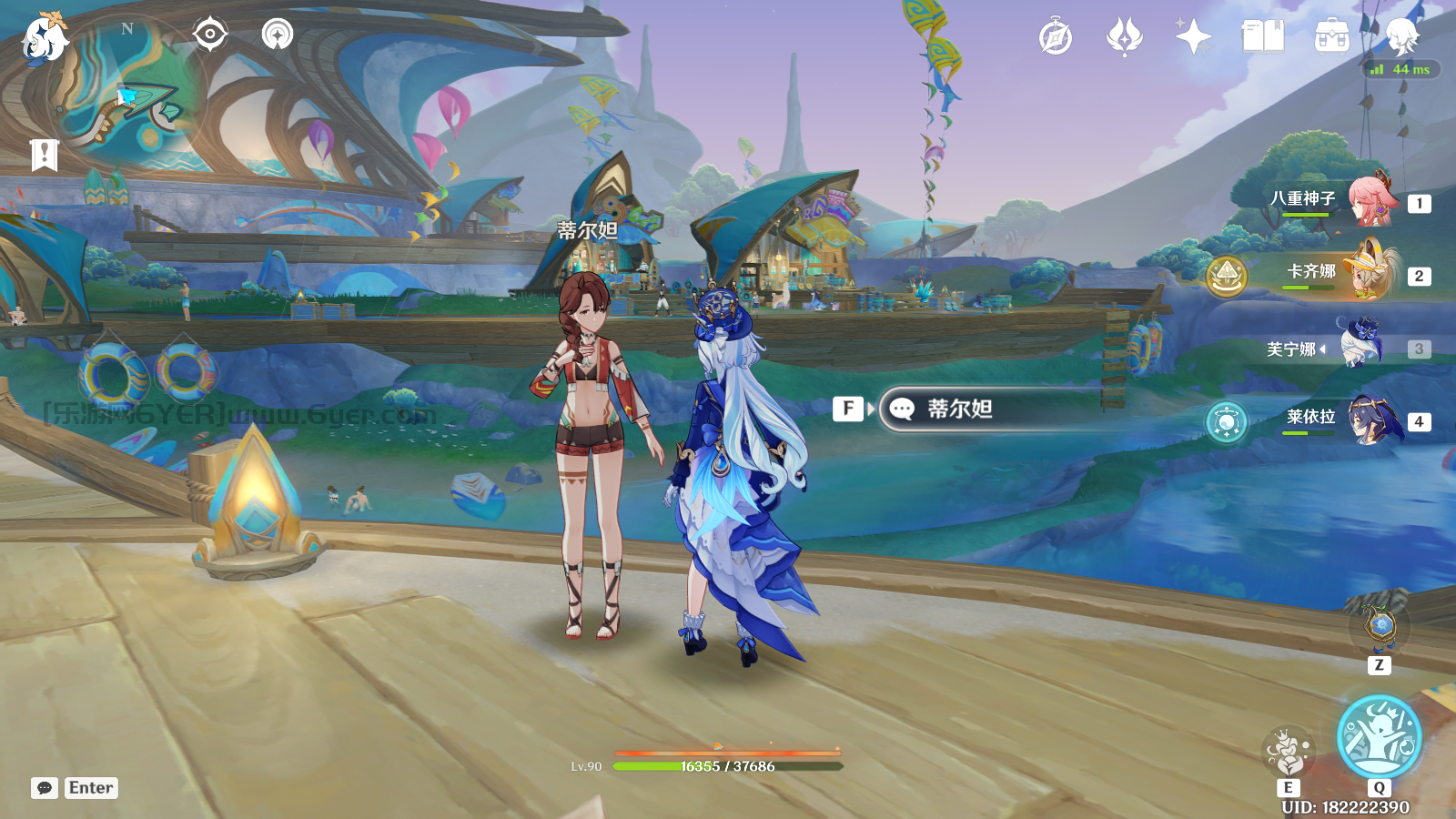 原神灼灼彩菊采集路线