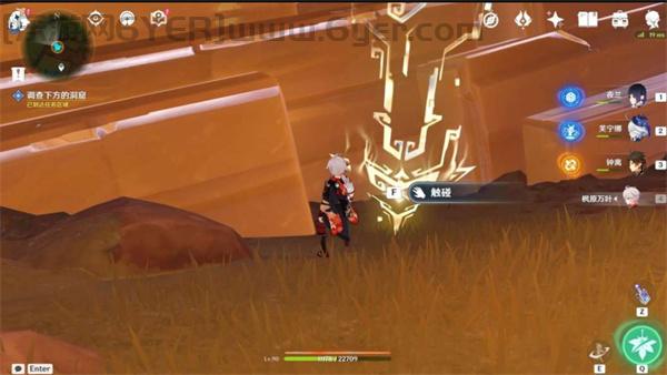 原神纳塔群山的影子任务流程 世界任务令眠者得安眠任务攻略 原神纳塔群山的影子任务流程 世界任务令眠者得安眠任务攻略