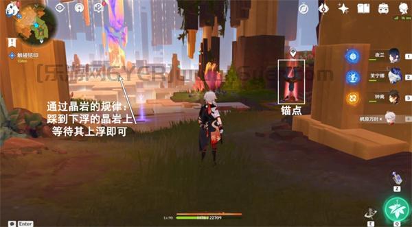 原神纳塔群山的影子任务流程 世界任务令眠者得安眠任务攻略 原神纳塔群山的影子任务流程 世界任务令眠者得安眠任务攻略